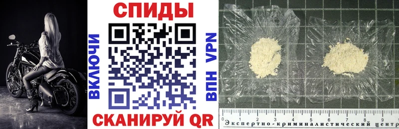 Купить где Ярославль АМФ Розовый