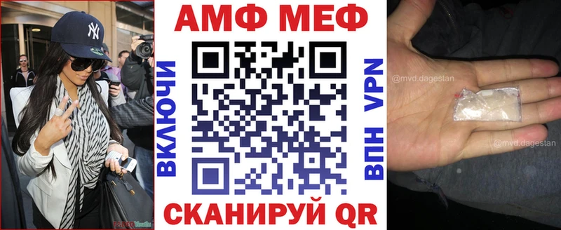 АМФ Premium Ярославль