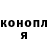 Кетамин VHQ dima Zaikin