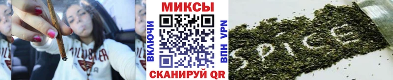 Бутират BDO 33%  Купить где  Ярославль 