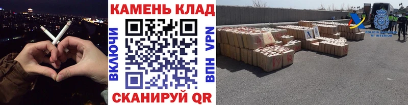 Купить закладки  Ярославль  ГАШИШ индика сатива 