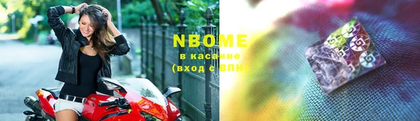 СК Лабытнанги