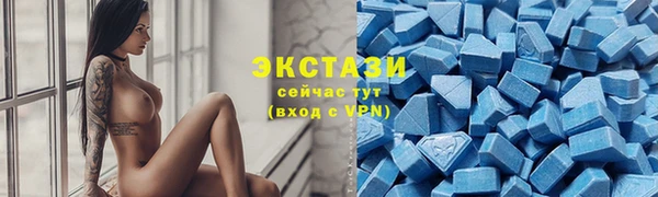 метамфетамин Лагань