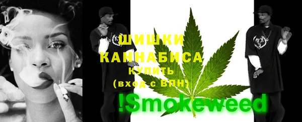 СК Лабытнанги