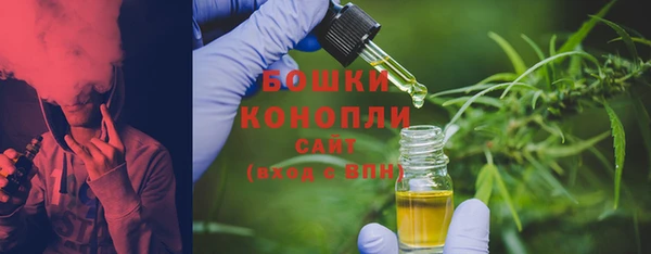 ALPHA PVP Лихославль
