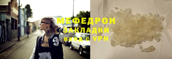 героин Липки