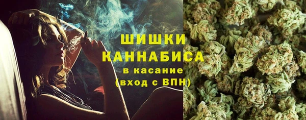 метамфетамин Лагань