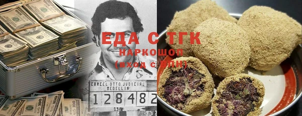 СК Лабытнанги