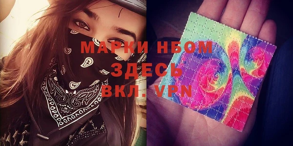 СК Лабытнанги