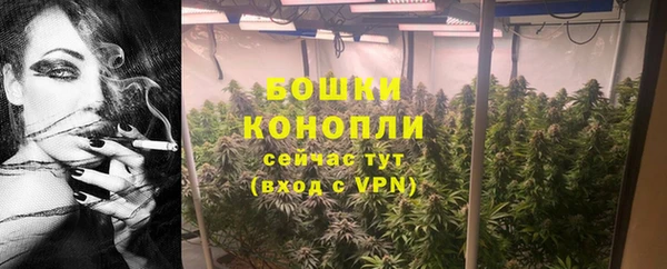 метамфетамин Лагань
