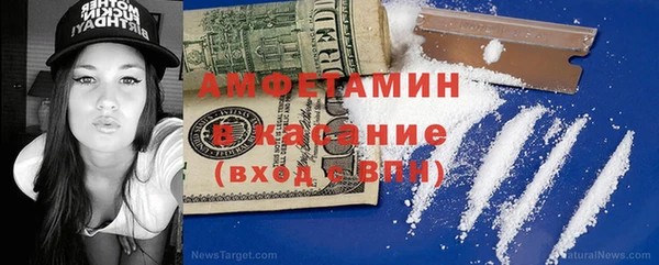 СК Лабытнанги