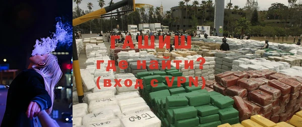 СК Лабытнанги