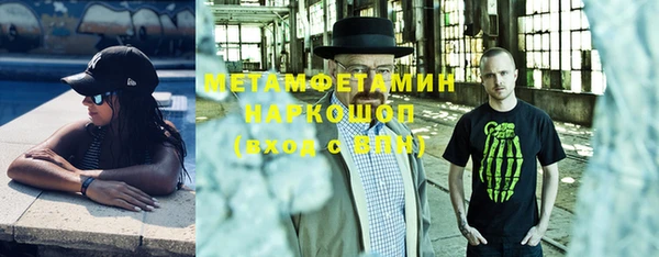 СК Лабытнанги