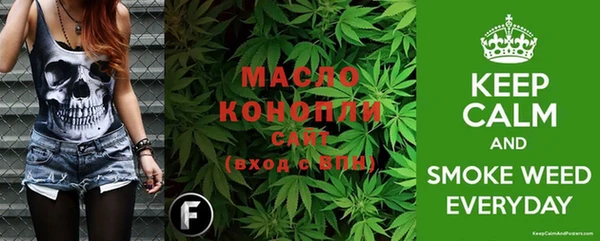 метамфетамин Лагань