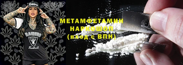 СК Лабытнанги
