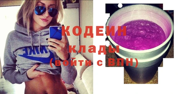 СК Лабытнанги