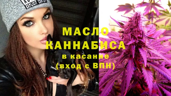 СК Лабытнанги