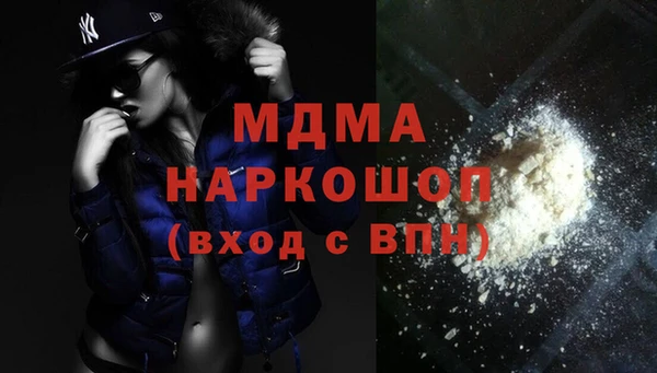 СК Лабытнанги