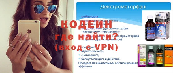СК Лабытнанги